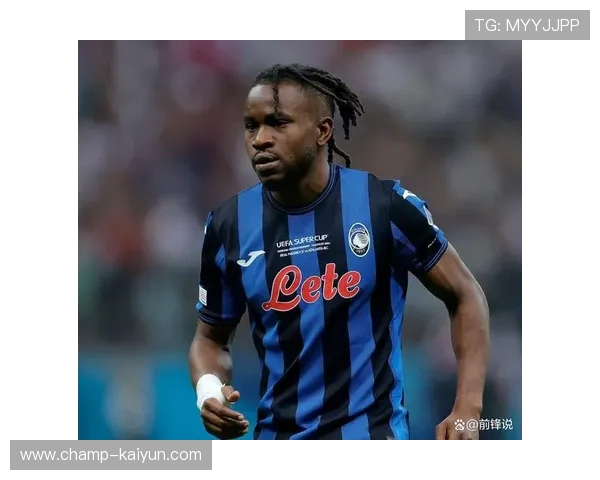 亚特兰大前锋卢克曼与俱乐部关系紧张，清空社媒球队内容