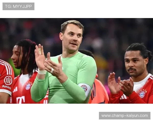 诺伊尔谈生涯第400场零封：年龄只是数字，专注力决定一切