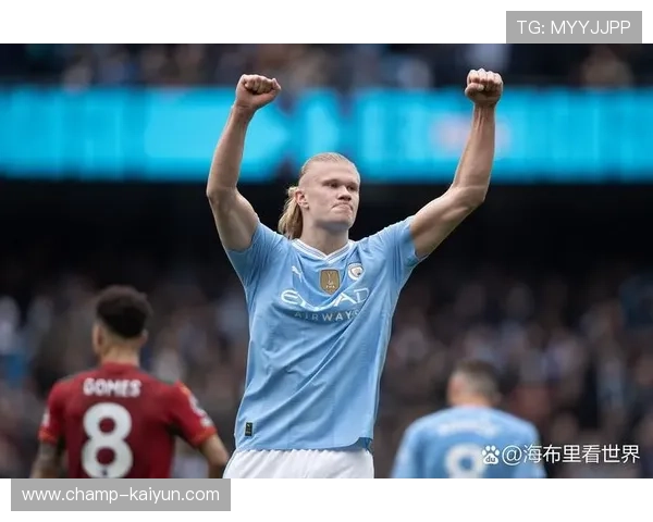 谢尔基角球助攻哈兰德头球破门，曼城1-0